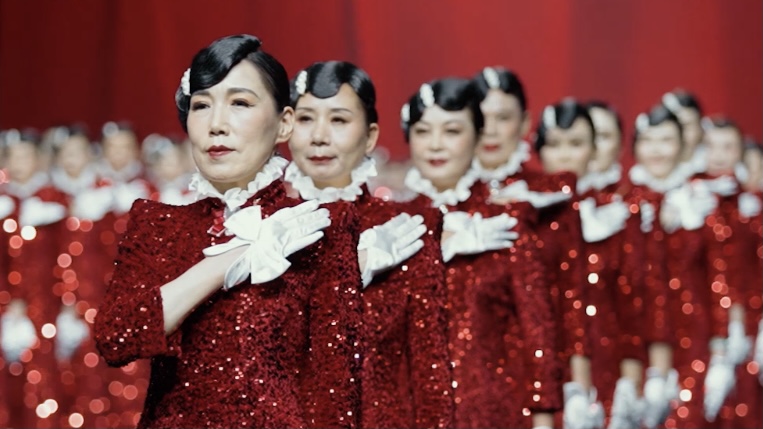 中国态度·世界表达｜百件旗袍 为党庆生